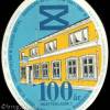 108