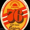 283