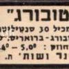 130