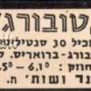 131