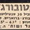 131