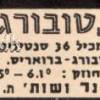 132