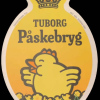 264